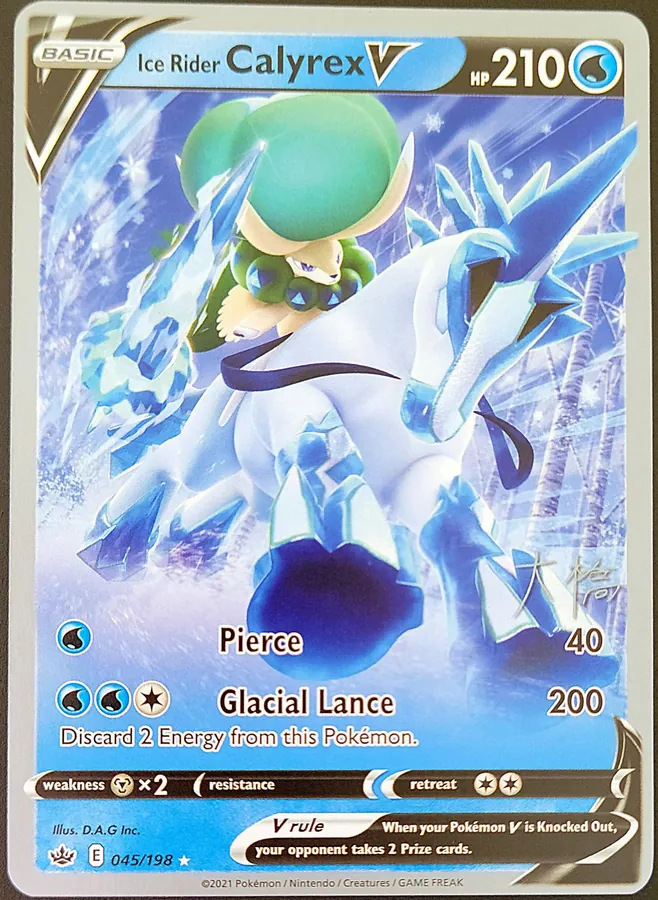 Ice Rider Calyrex V